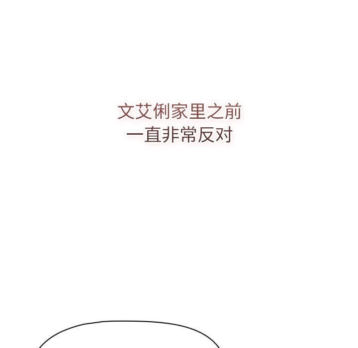 117.jpg