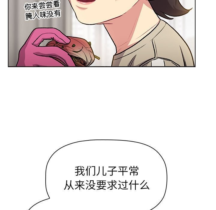 137.jpg