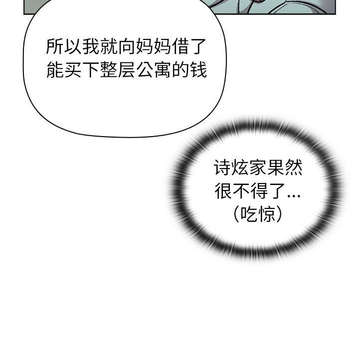 167.jpg