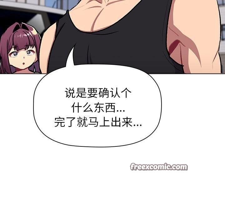249.jpg