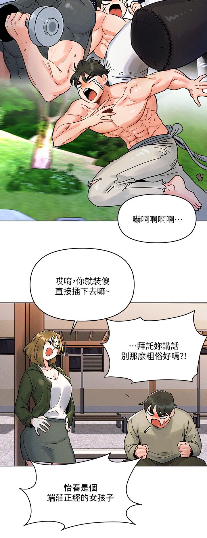54.jpg