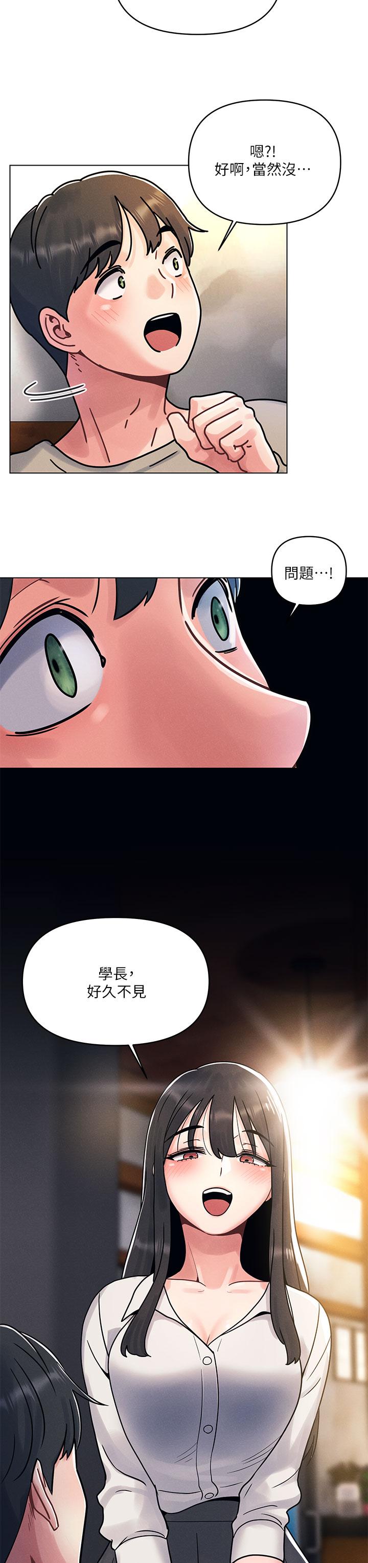 69.jpg