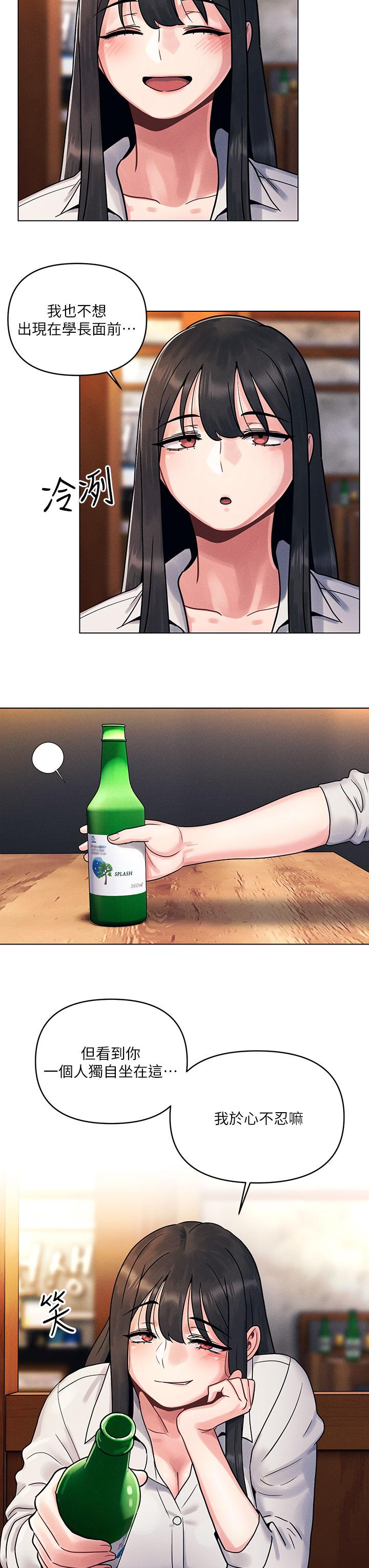 73.jpg