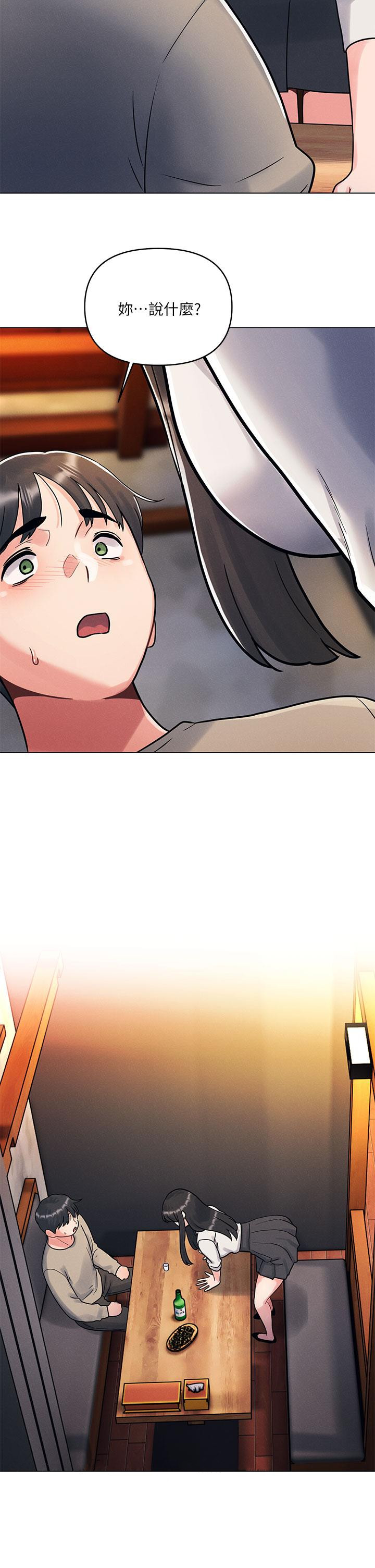 76.jpg