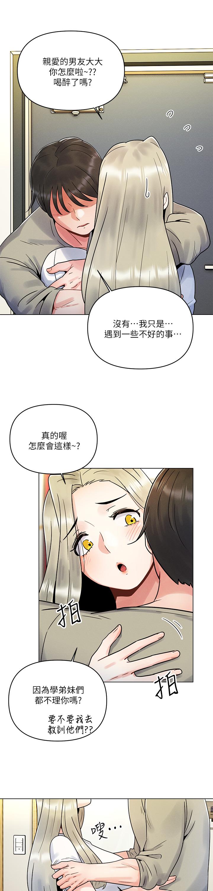 48.jpg