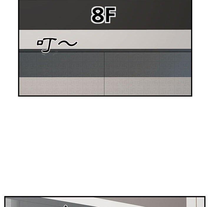 100.jpg