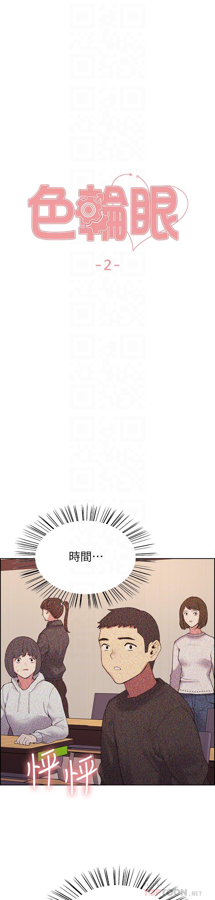 12.jpg