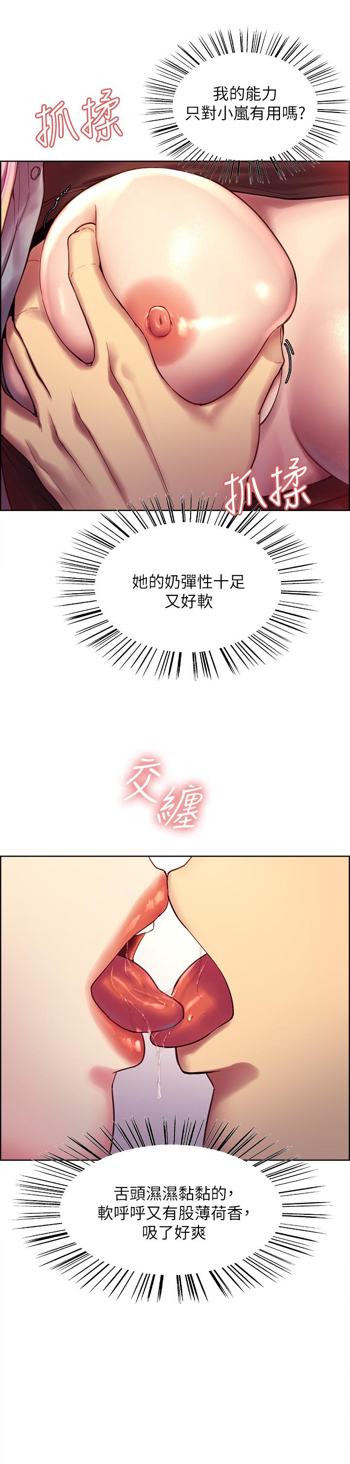 54.jpg