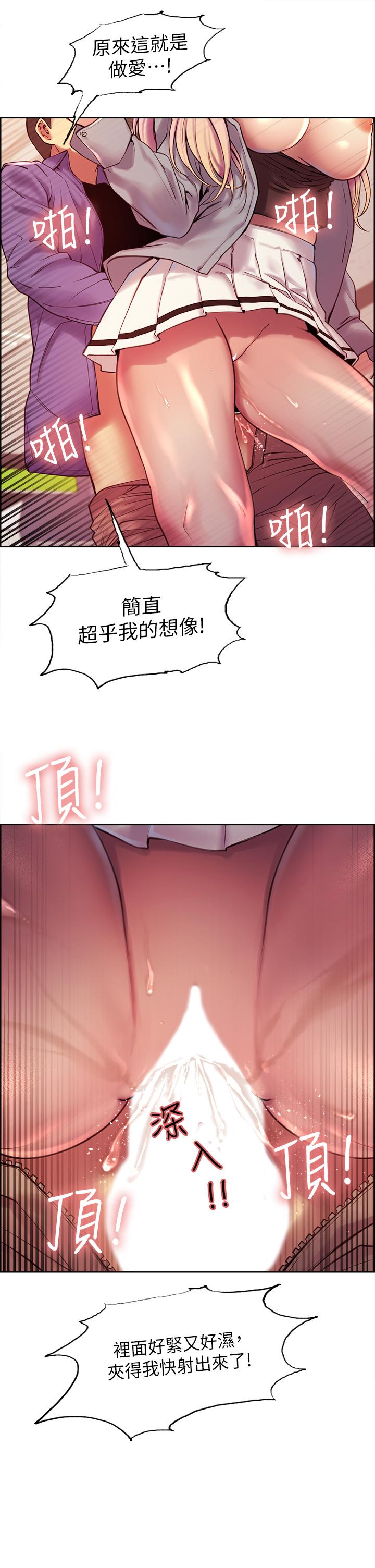 82.jpg