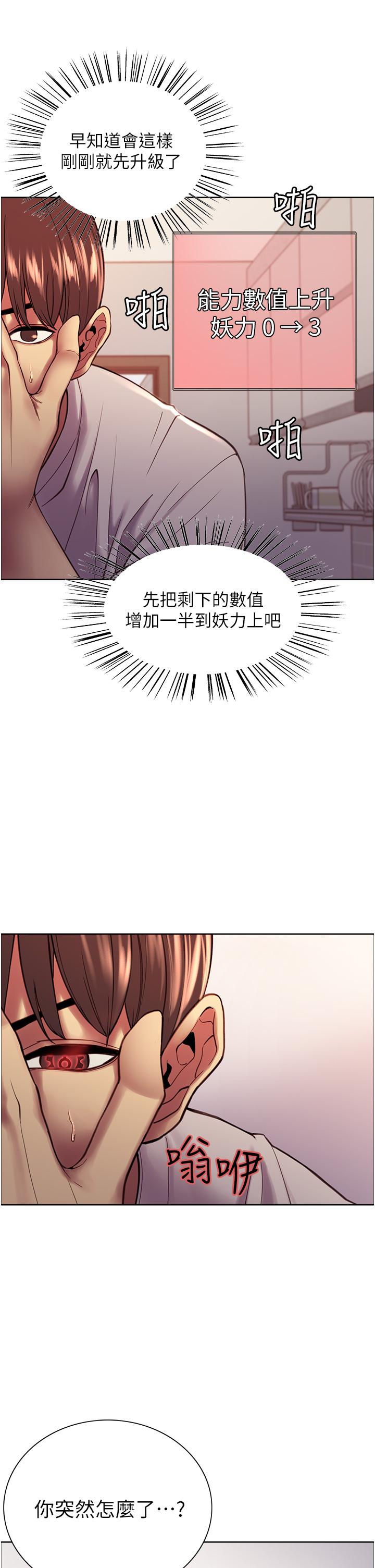 58.jpg