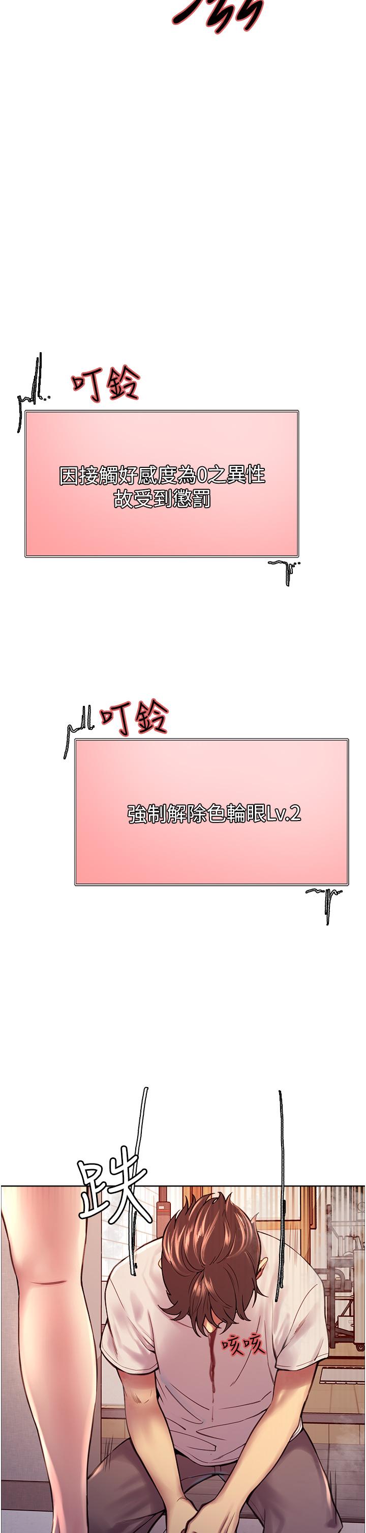 77.jpg