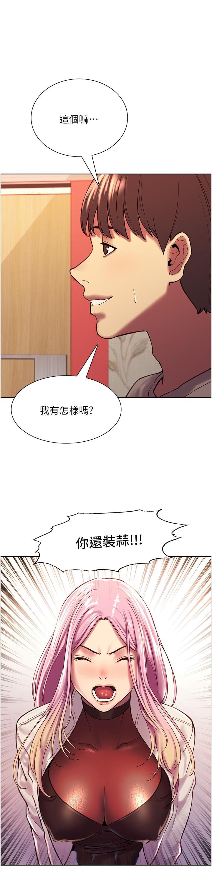 87.jpg