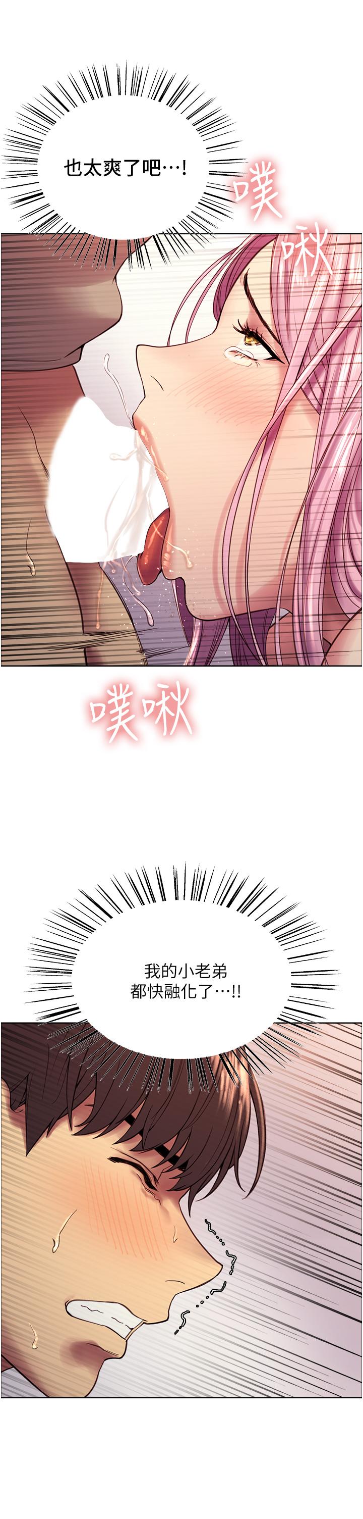 77.jpg