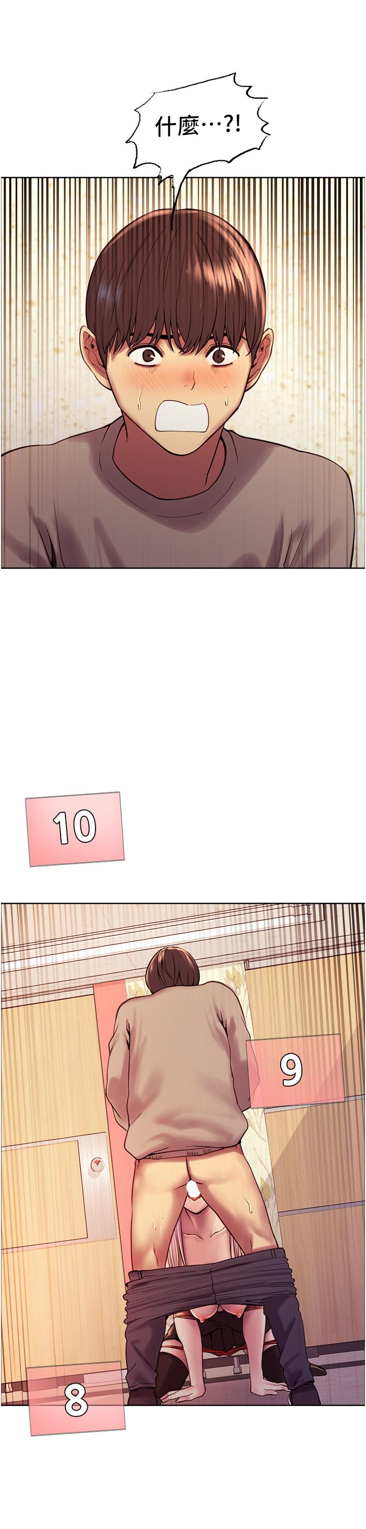 80.jpg