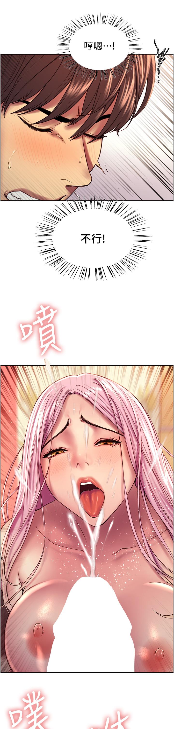 84.jpg