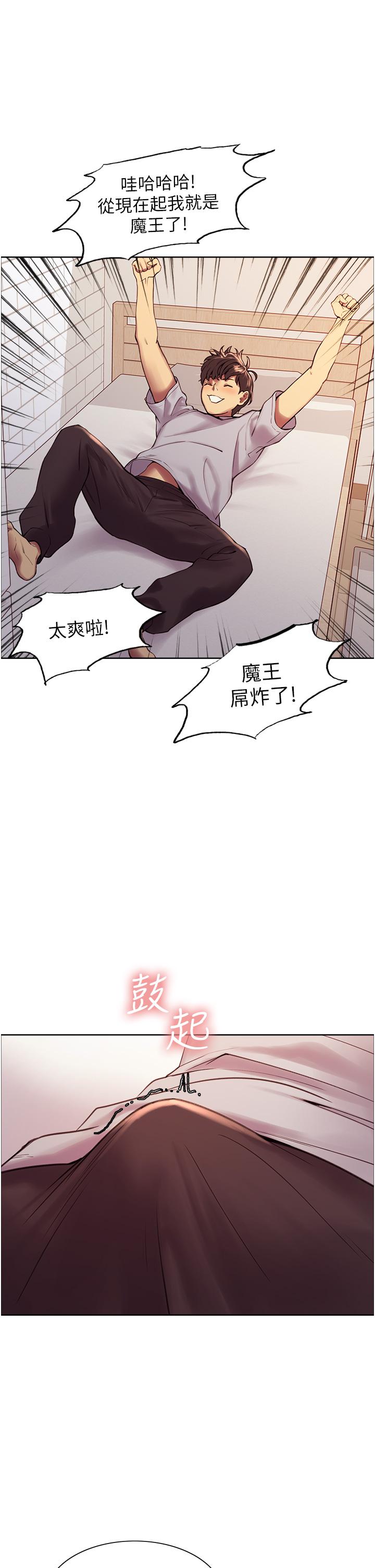 44.jpg