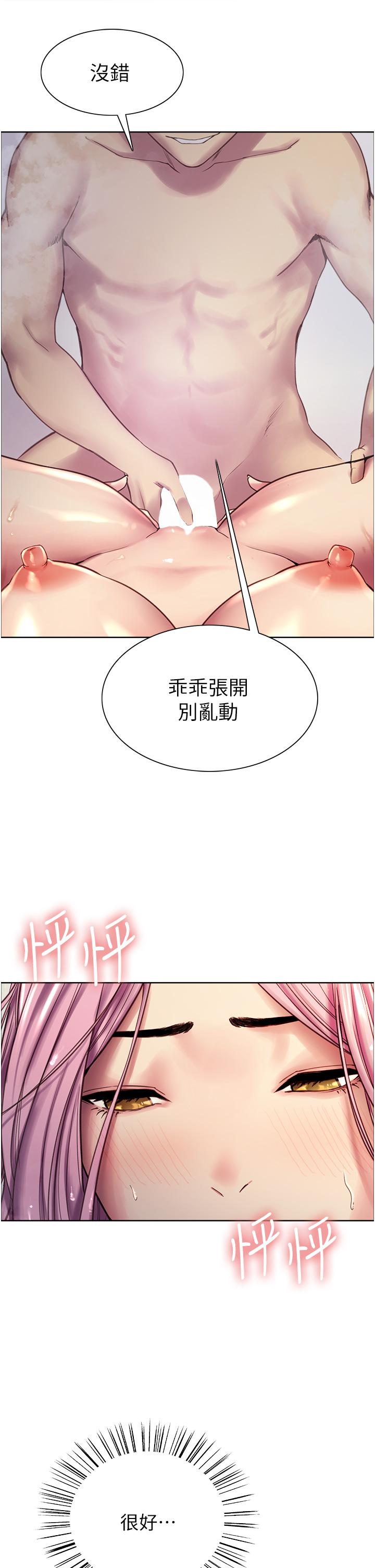 87.jpg