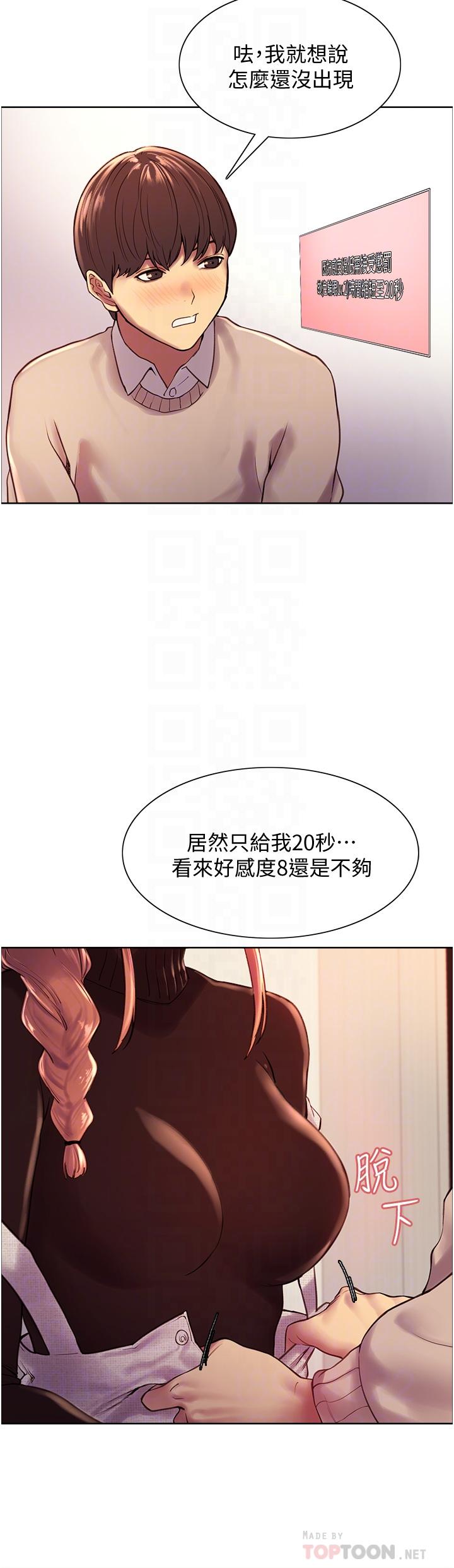 36.jpg