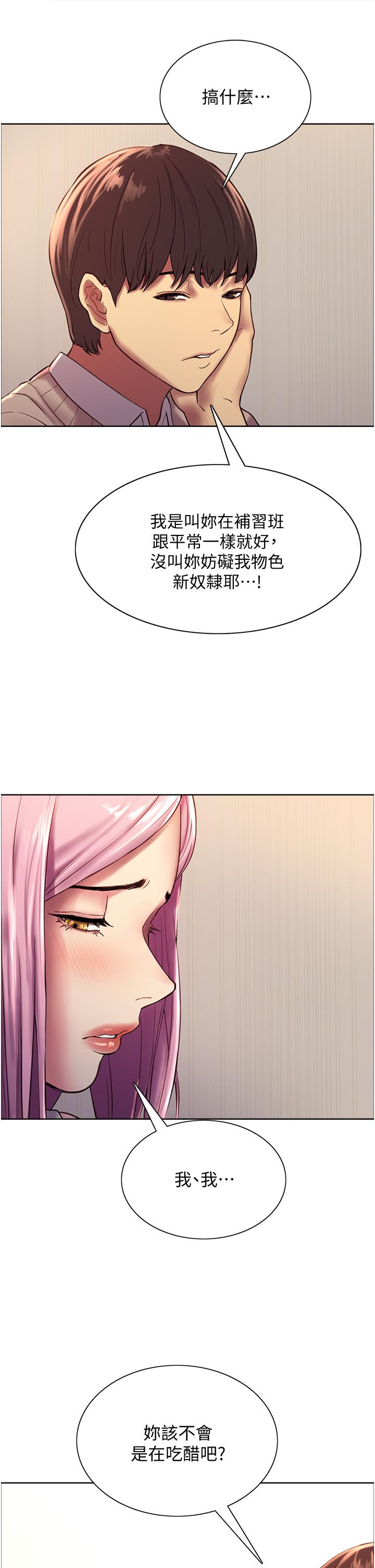 76.jpg