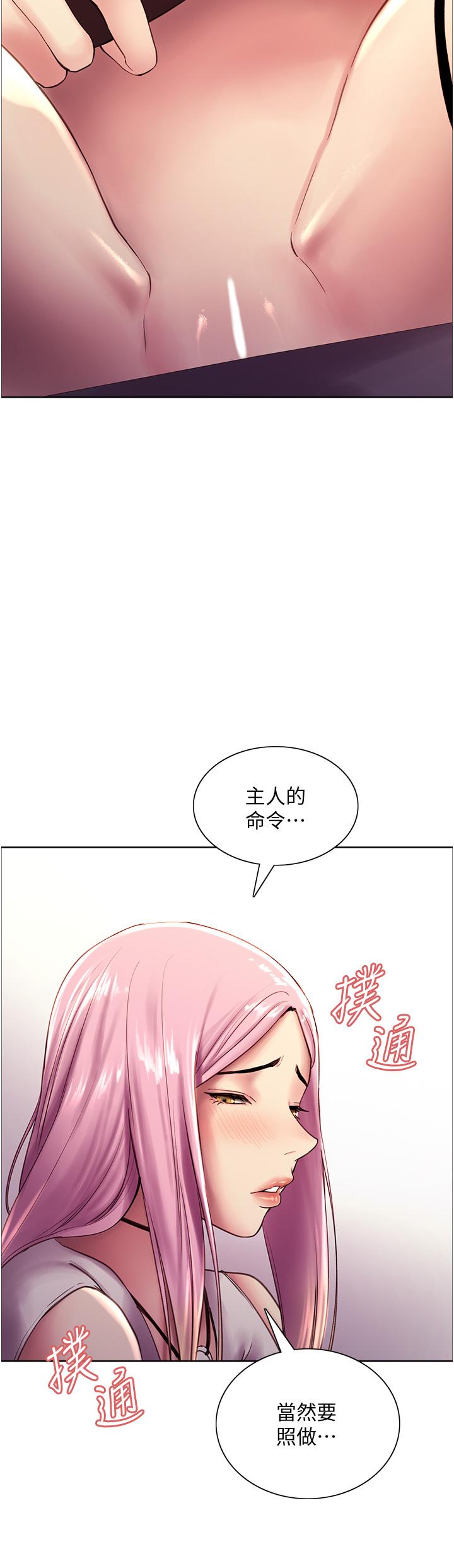 81.jpg