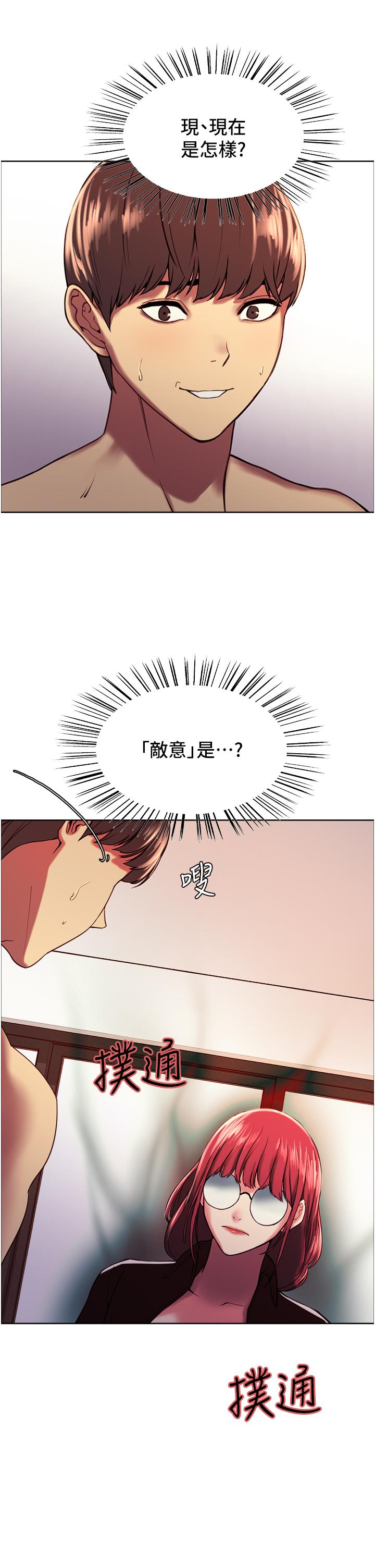 88.jpg