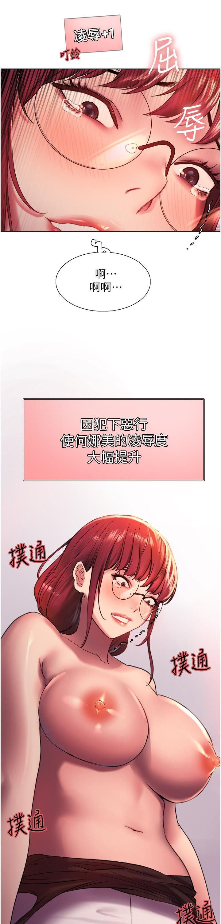82.jpg
