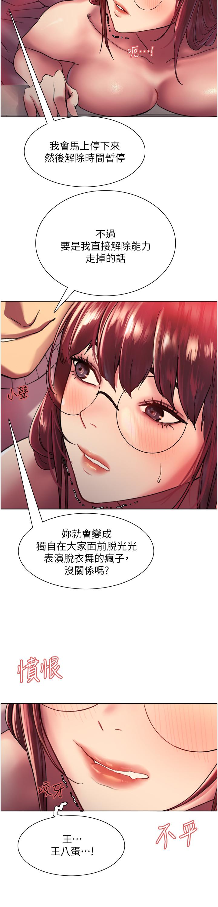 73.jpg