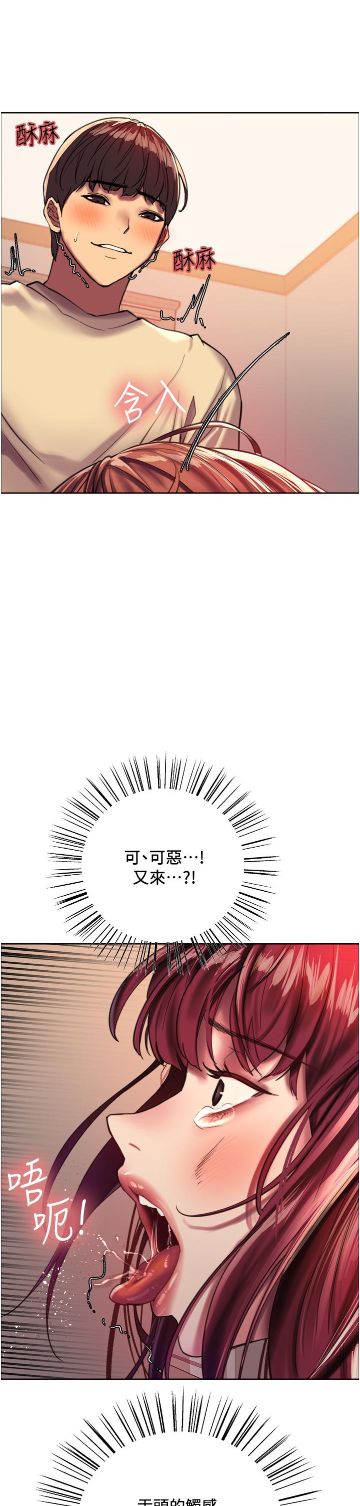 74.jpg