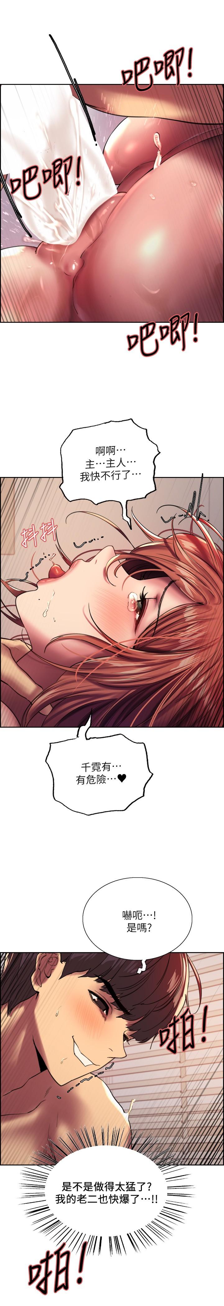 51.jpg