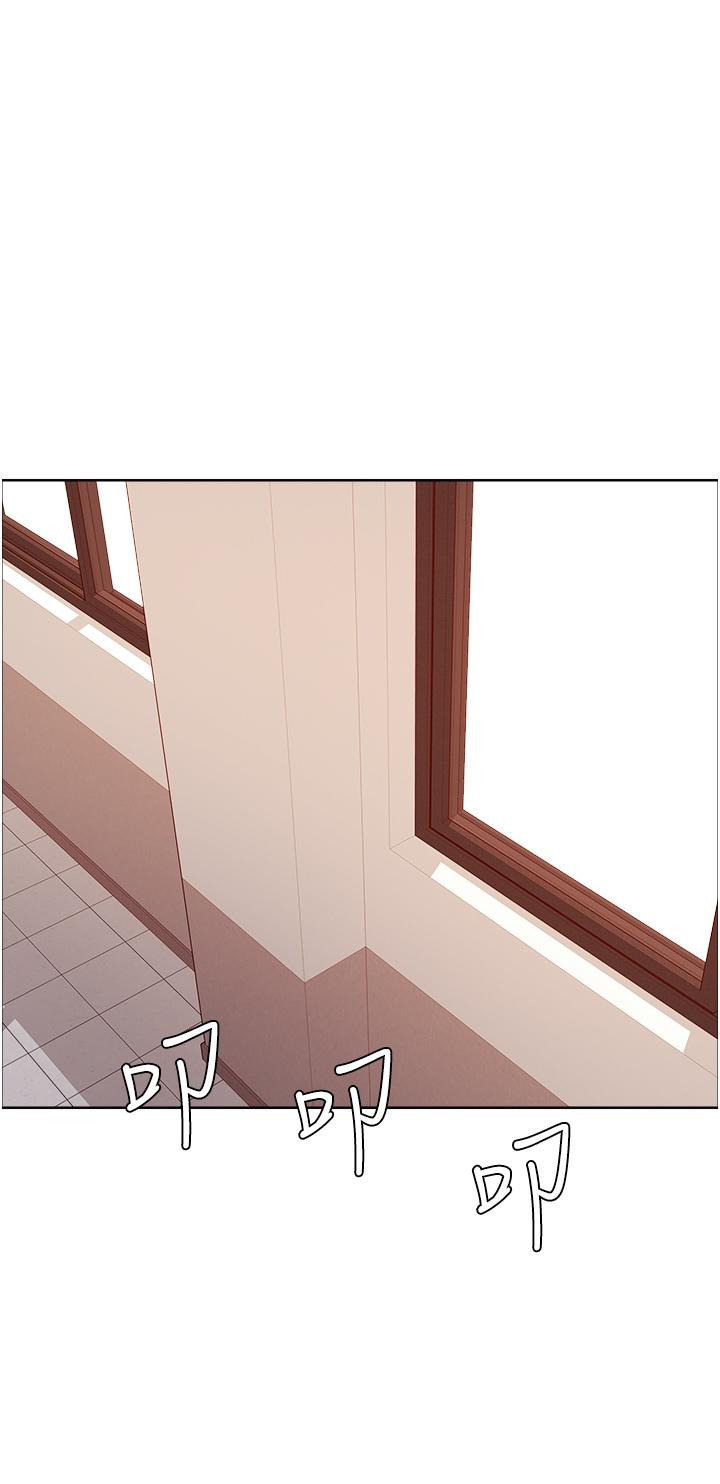 第24話-一插進去就高潮的早洩鮑