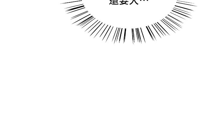 第28話-用嘴報答你