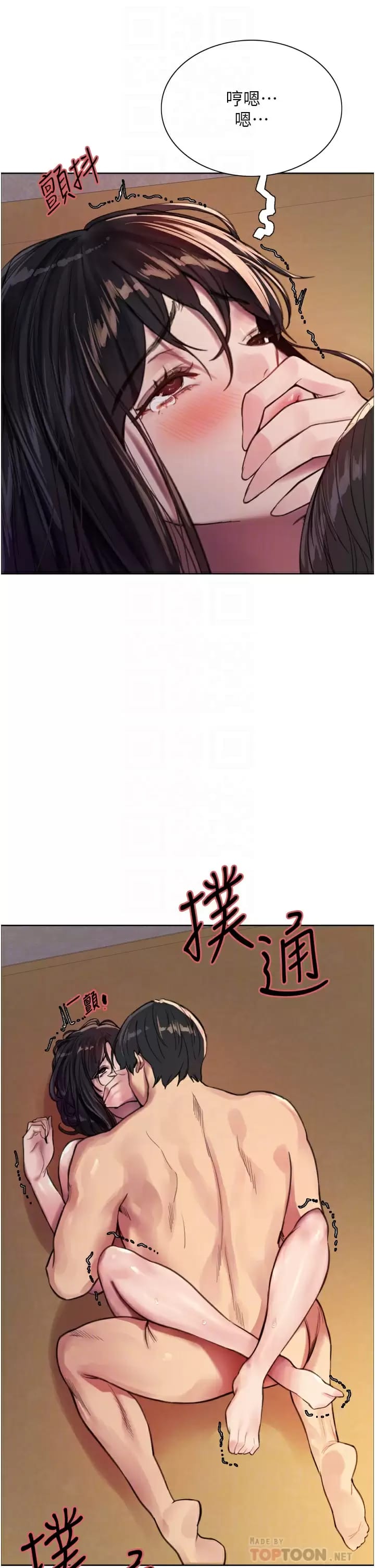 第31话-为乖巧的阿姨注入新鲜优格