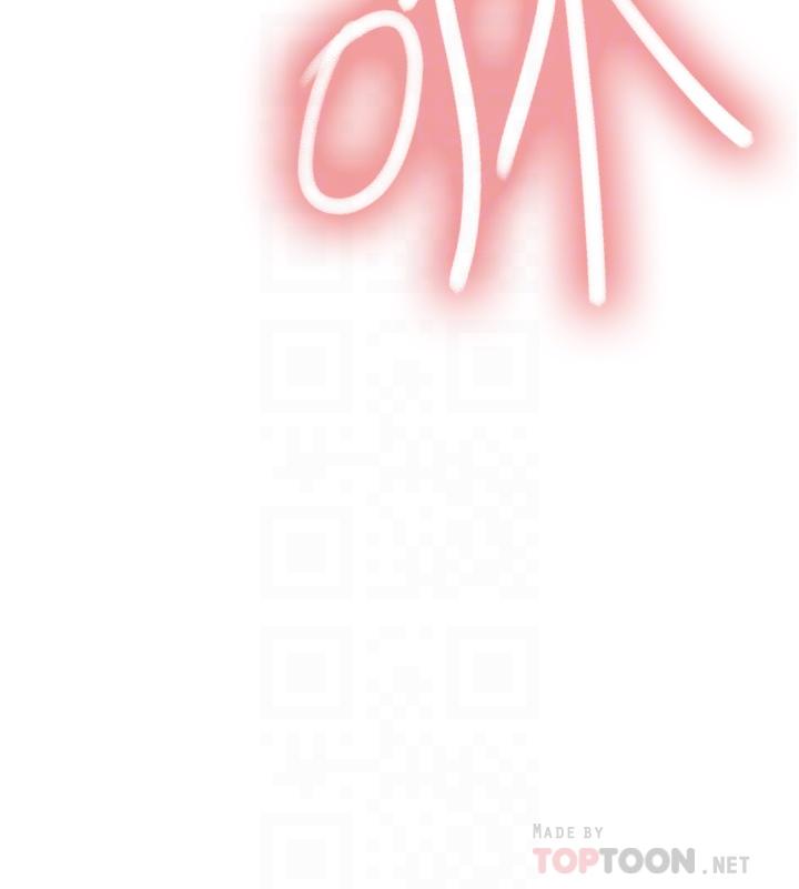 第37話-脫光光罰站