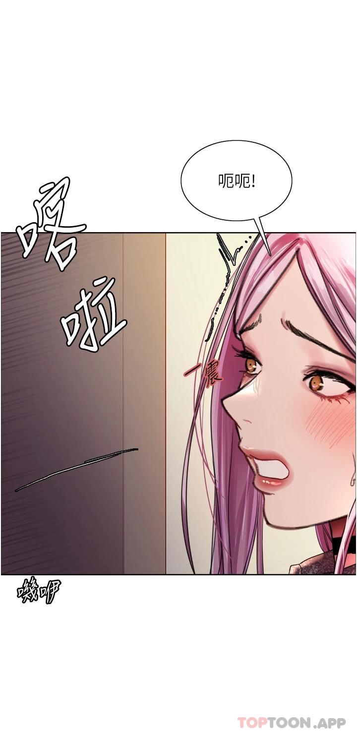 第39話-主人…小嵐好想你♥