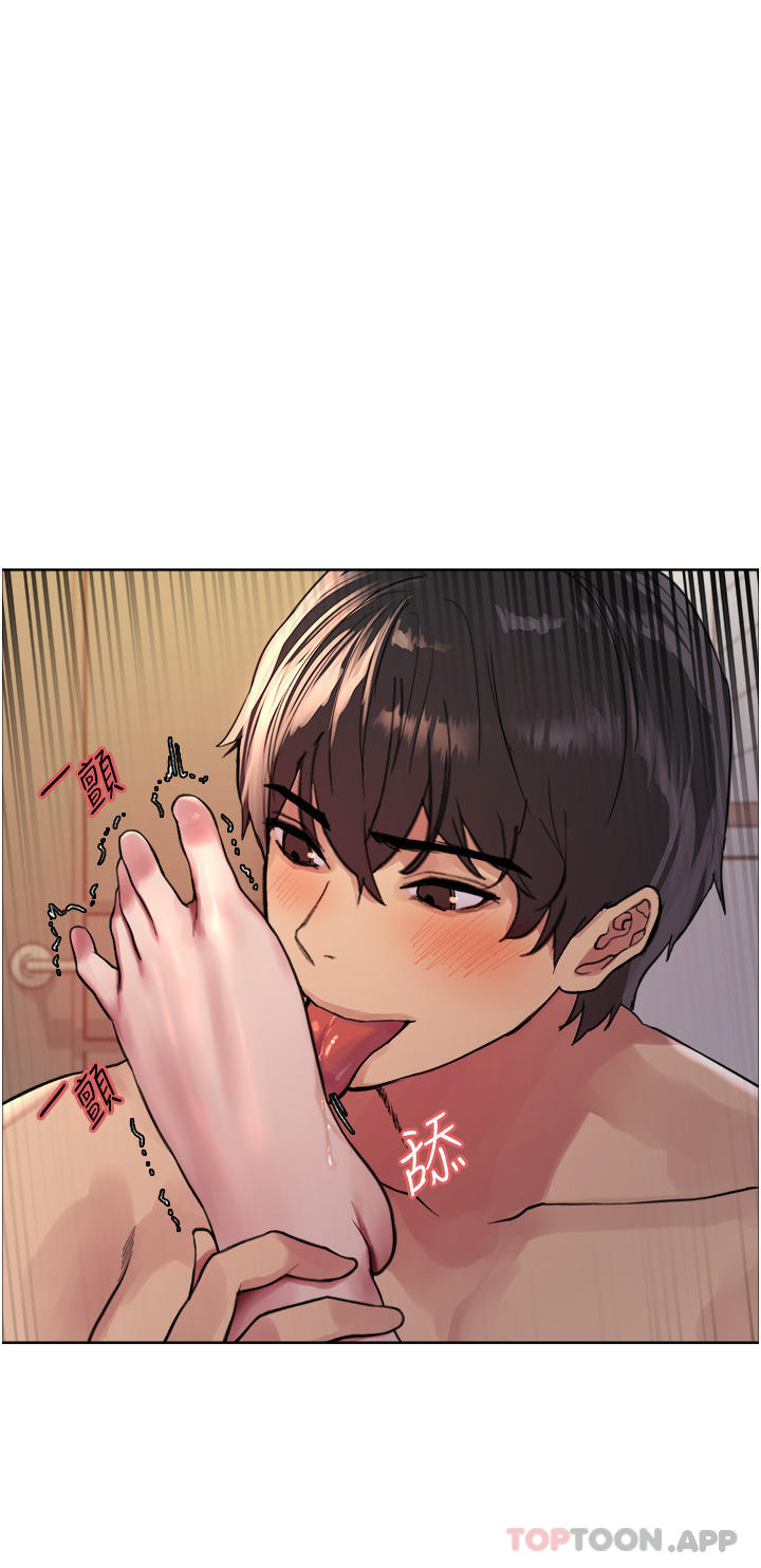 第41話-我第一次被插菊花♥