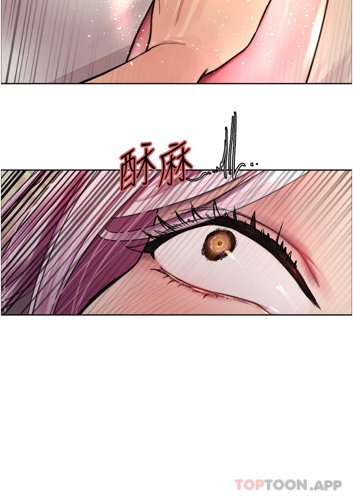 第41話-我第一次被插菊花♥