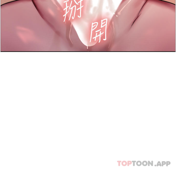 第41話-我第一次被插菊花♥