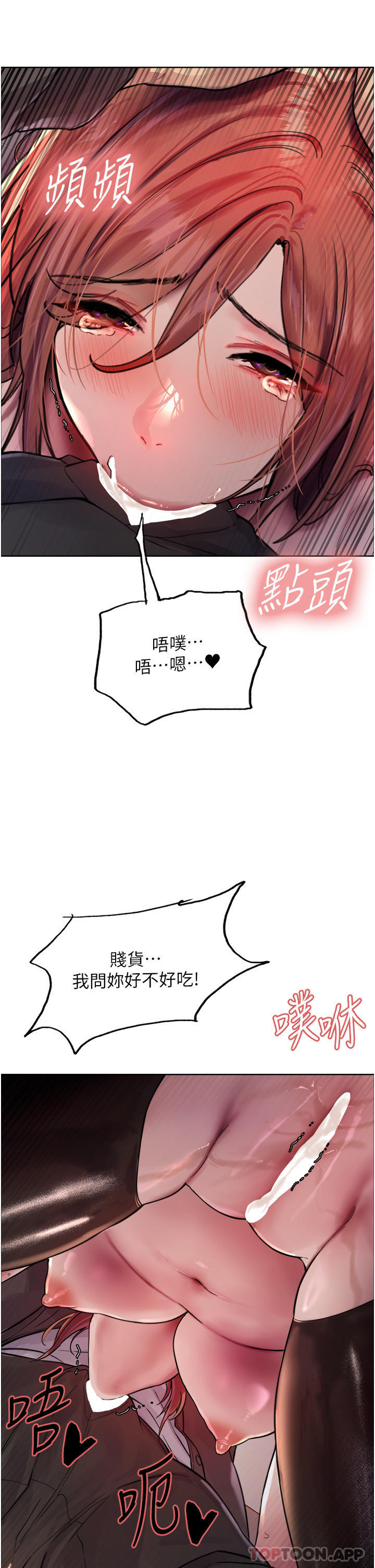 70.jpg