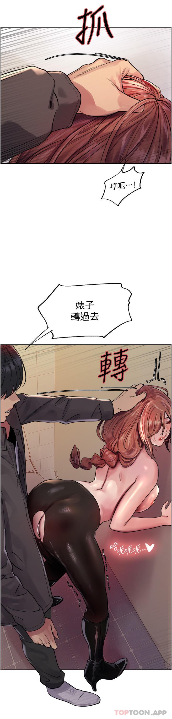 78.jpg