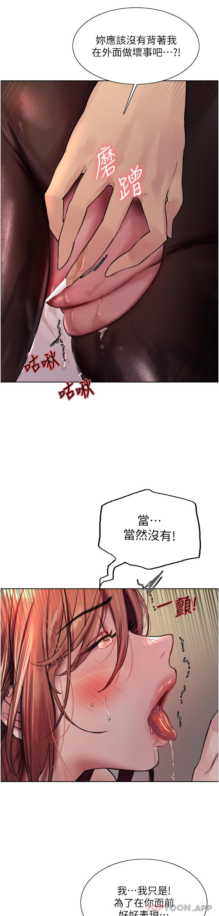 82.jpg
