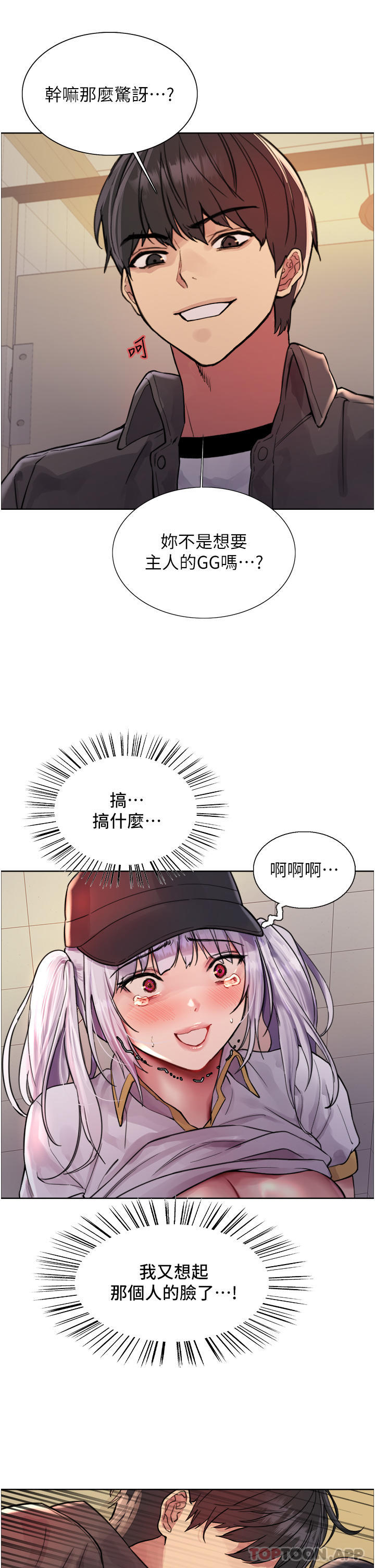 78.jpg