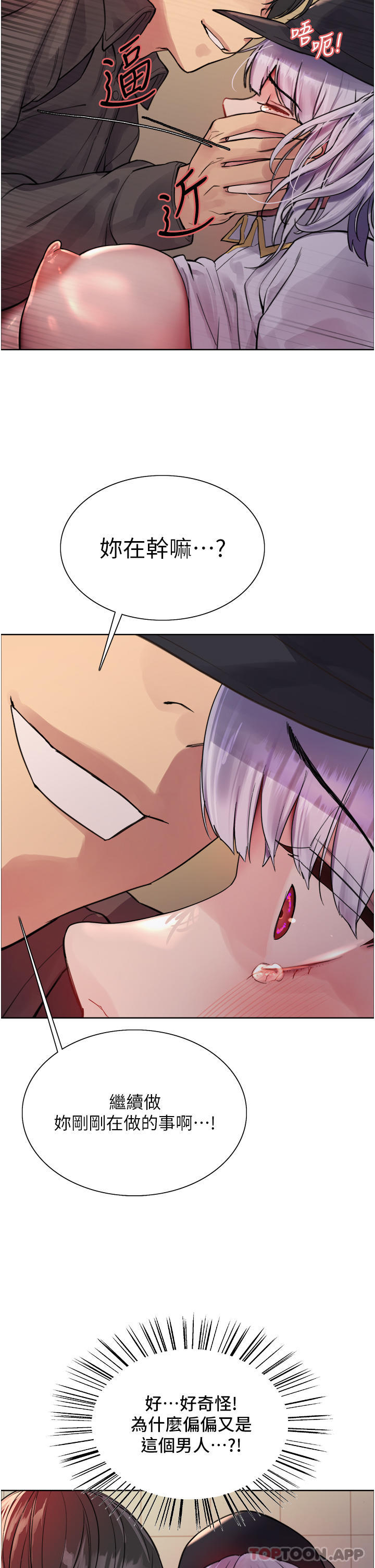 80.jpg