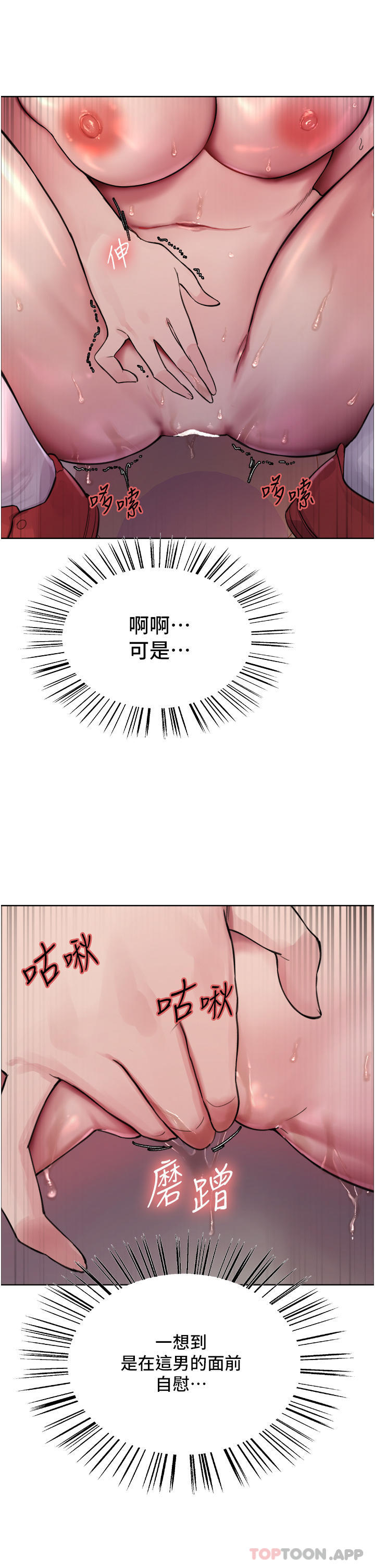 84.jpg