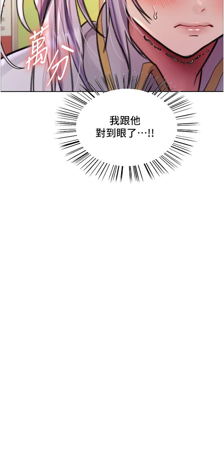 80.jpg