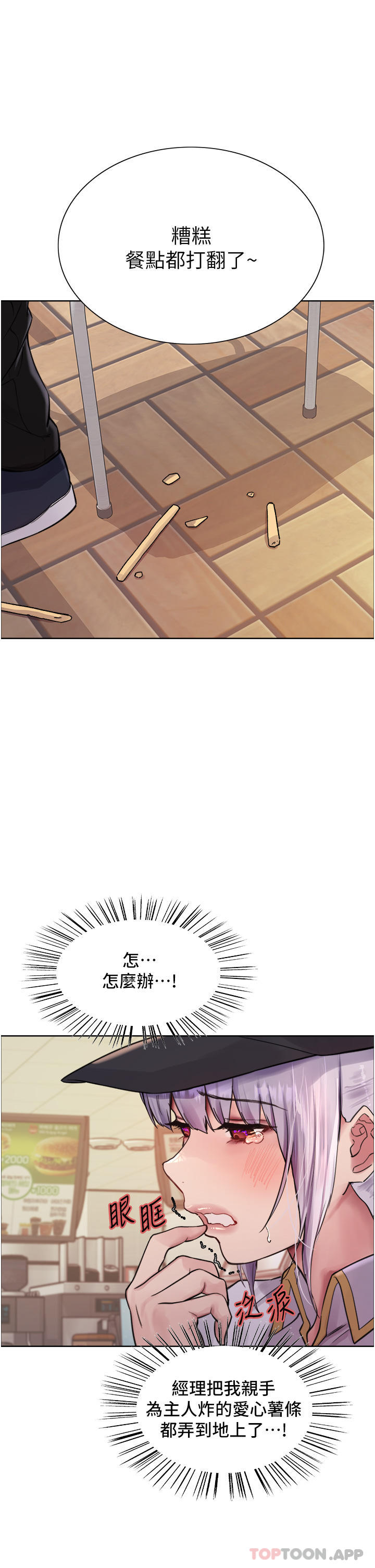 42.jpg