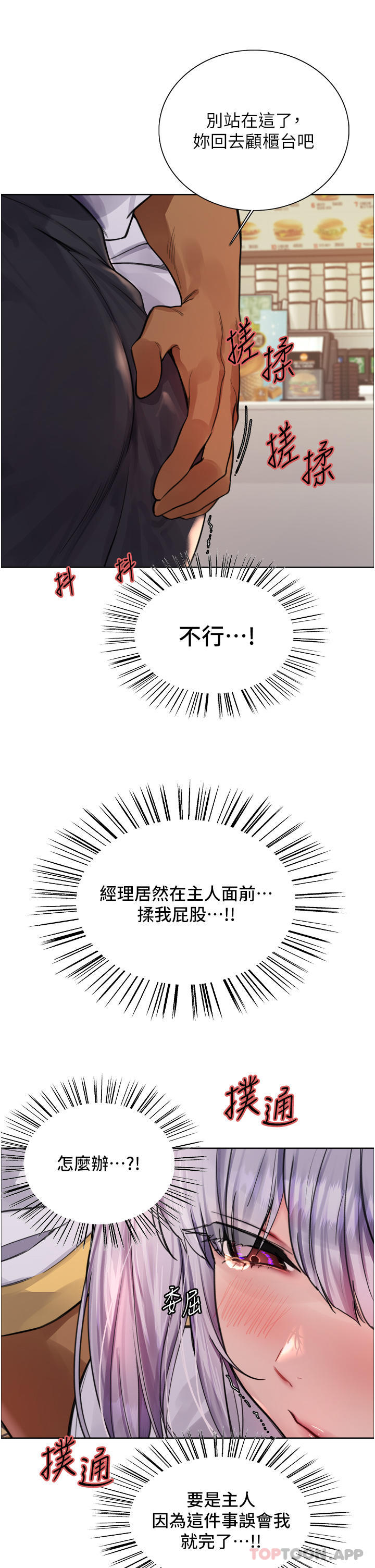 54.jpg