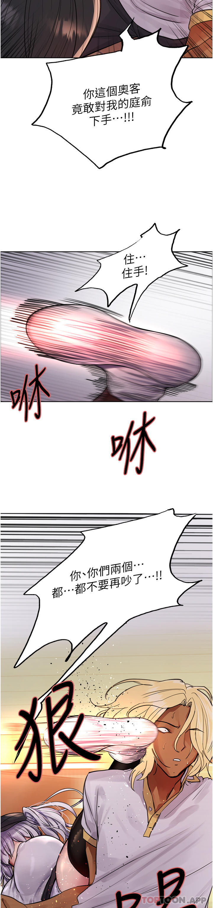 74.jpg