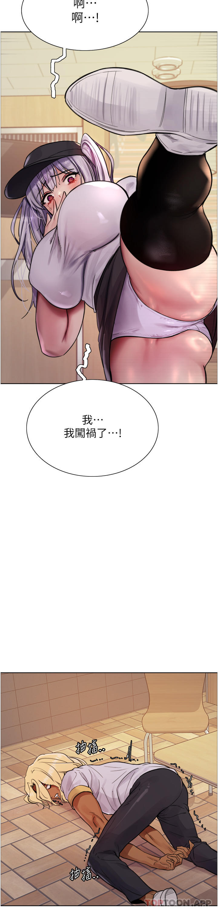 80.jpg
