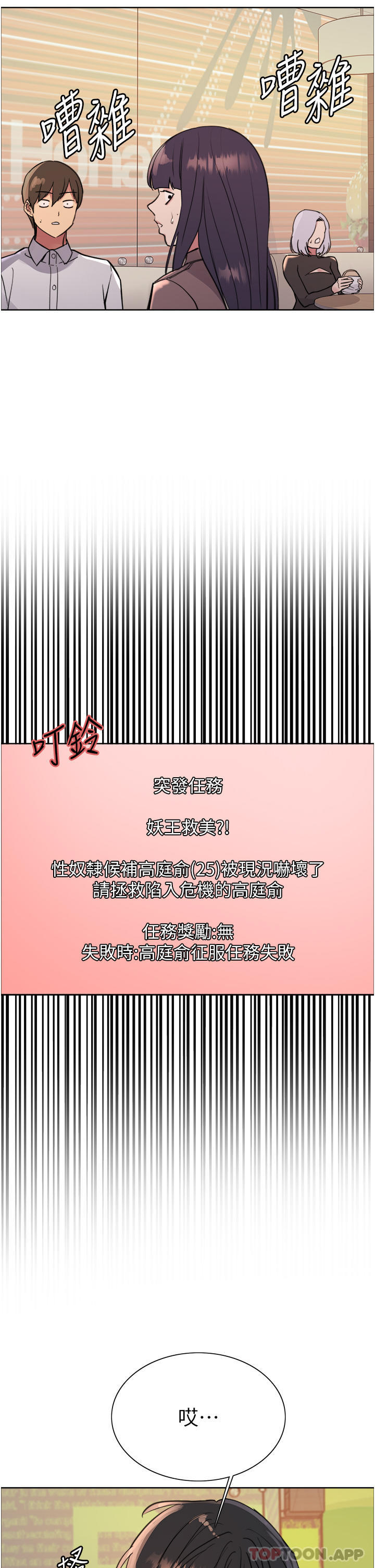 86.jpg