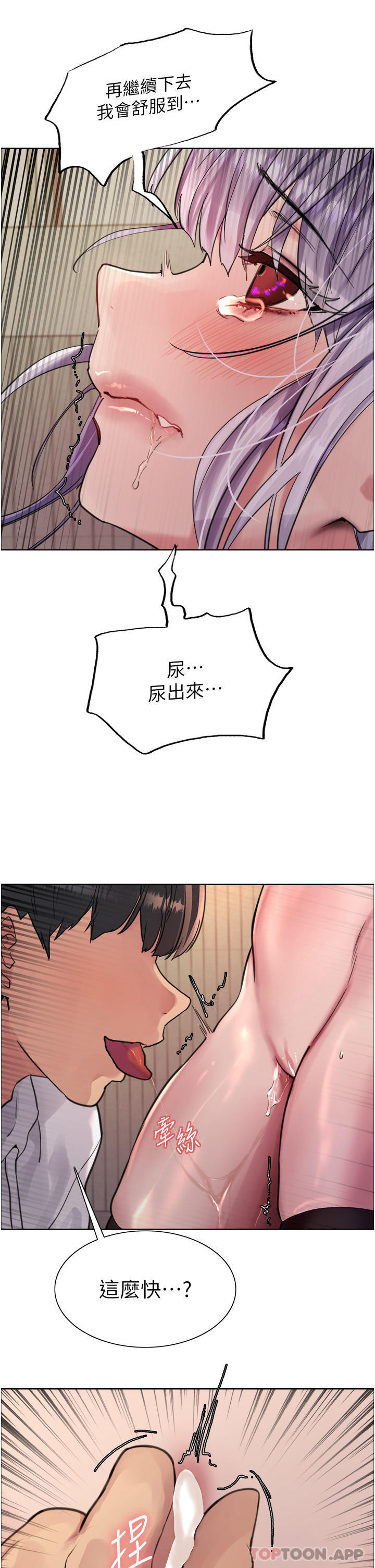78.jpg